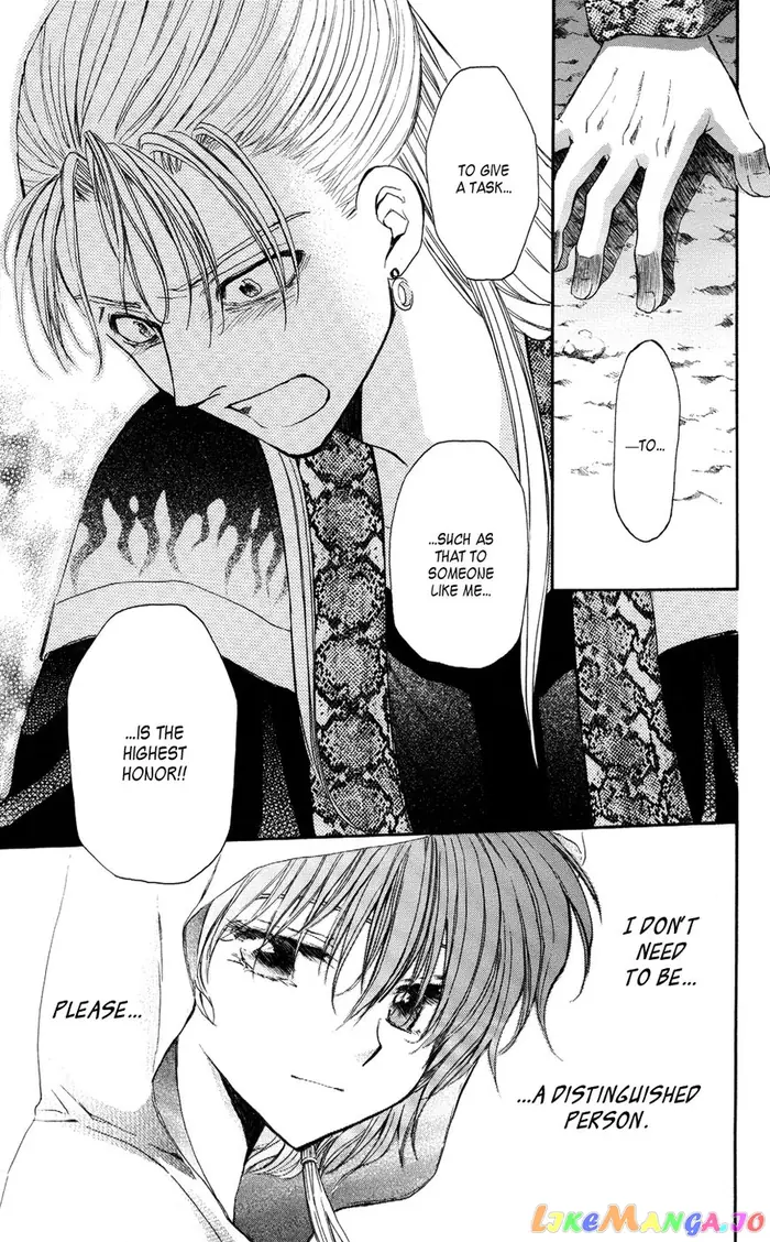 Yona of the Dawn Chapter 59 image 26_optimized